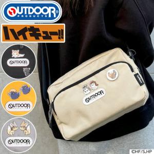 ハイキュー!! アウトドアプロダクツ OUTDOOR PRODUCTS ショルダーバッグ ミニ ショルダー サブバッグ メンズ レディース 男性 女性 斜め掛け 推し活 ODHQ03