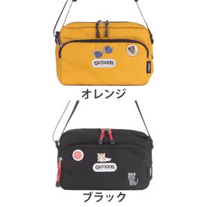 ハイキュー!! アウトドアプロダクツ OUTD...の詳細画像1