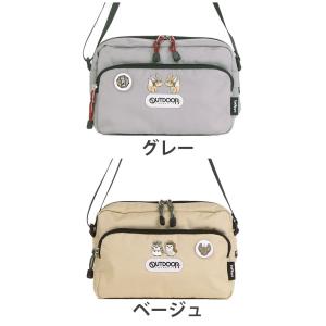 ハイキュー!! アウトドアプロダクツ OUTD...の詳細画像2