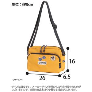ハイキュー!! アウトドアプロダクツ OUTD...の詳細画像4