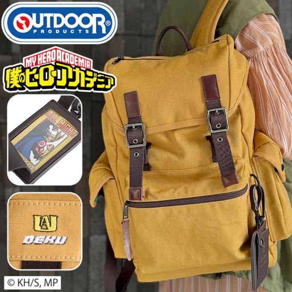 【ノベルティ付き】 アウトドアプロダクツ 僕のヒーローアカデミア OUTDOOR PRODUCTS ...