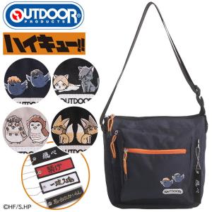 パスファインダー トートバッグ Pathfinder ショルダー 防水 b2 Pathfinder（パスファインダー） トートバッグ Pathfinder 3WAY