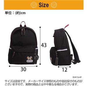 【ノベルティ付き】 アウトドアプロダクツ ハイ...の詳細画像3