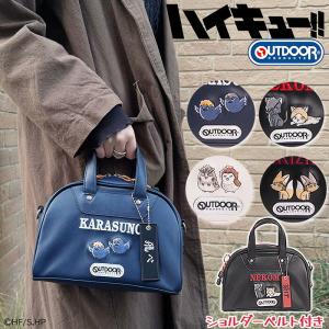 アウトドアプロダクツ ハイキュー!! OUTDOOR PRODUCTS ショルダーバッグ 2way ミニボストン メンズ レディース ODHQ110