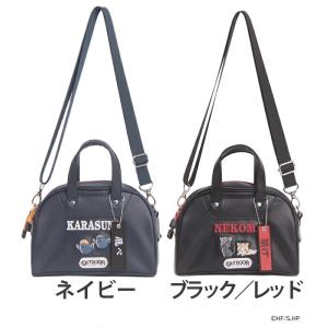 アウトドアプロダクツ ハイキュー!! OUTD...の詳細画像1