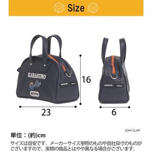 アウトドアプロダクツ ハイキュー!! OUTD...の詳細画像4