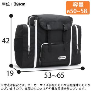 ＼NEW/ リュック キッズ サブリュック ア...の詳細画像3