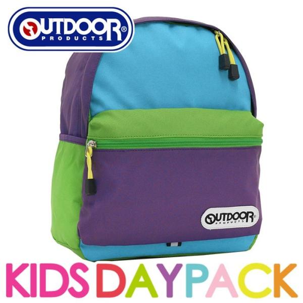 リュックサック キッズ アウトドア プロダクツ OUTDOOR PRODUCTS リュック バックパ...