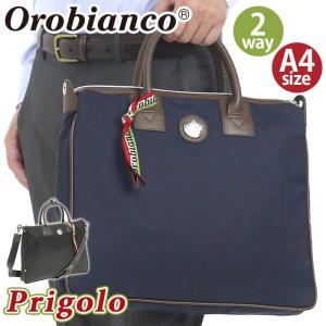 オロビアンコ Orobianco 正規品 ビジネスバッグ メンズ ブリーフケース ビジネス ビジネストート ビジネスショルダー｜bellezza