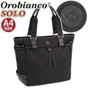 Orobianco オロビアンコ 正規品 トートバッグ ソーロ SOLO メンズ 2024 春夏 新作 トート 手提げ 肩掛け メンズバッグ カバン｜bellezza