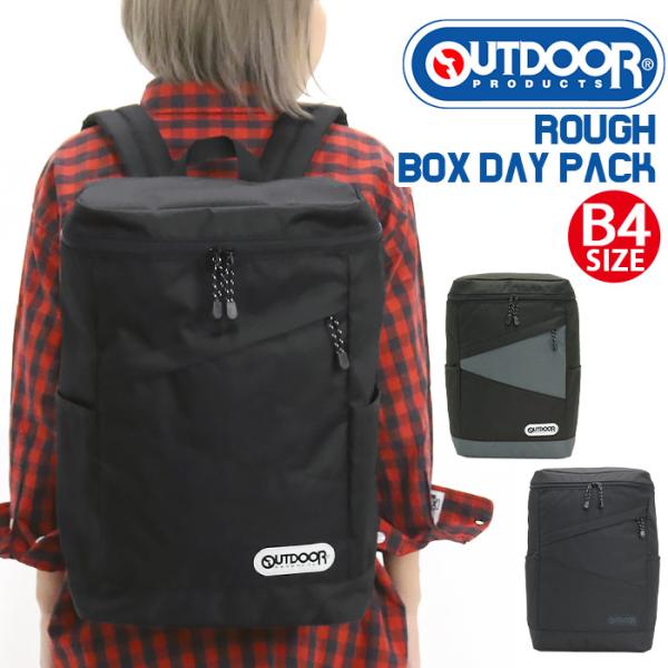 バックパック アウトドア プロダクツ OUTDOOR PRODUCTS リュックサック スクエアタイ...