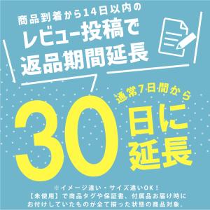 ＼レビュー特典付き/ リュックサック ジュニア...の詳細画像1
