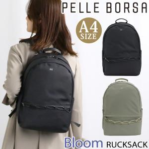 リュック ペレボルサ PELLE BORSA リュックサック デイパック バックパック レディース Bloom ブルーム PC 通勤 A4 5833