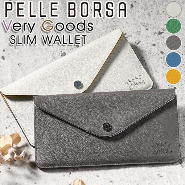 財布 ペレボルサ PELLE BORSA 長財布 レディース Very Goods ベリーグッズ ス...
