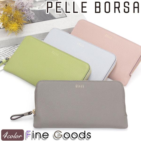 財布 ペレボルサ PELLE BORSA 長財布 レディース Fine Goods フィーネグッズ ...