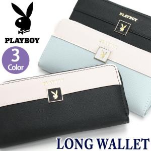 財布 プレイボーイ PLAYBOY 長財布 お財布 サイフ ウォレット ロングウォレット ラウンドファスナー ラウンド財布｜バッグ&リュックの通販Bellezza