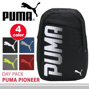 リュック プーマ PUMA プーマ パイオニア バックパック リュックサック デイパック メンズ レディース 男女兼用 黒リュック 旅行