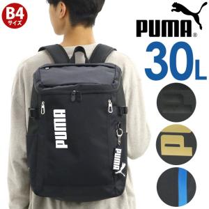 アクティブ2 J20422の商品画像