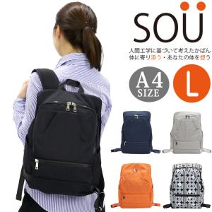 kiruna（キルナ） vibram x DAYPACK light ブルー ネイビー 青色