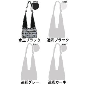 ショルダーバッグ ソウ SOU 人間工学ショル...の詳細画像2