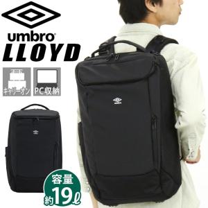 ビジネス リュック メンズ ブランド イギリスの商品一覧 通販 Yahoo ショッピング