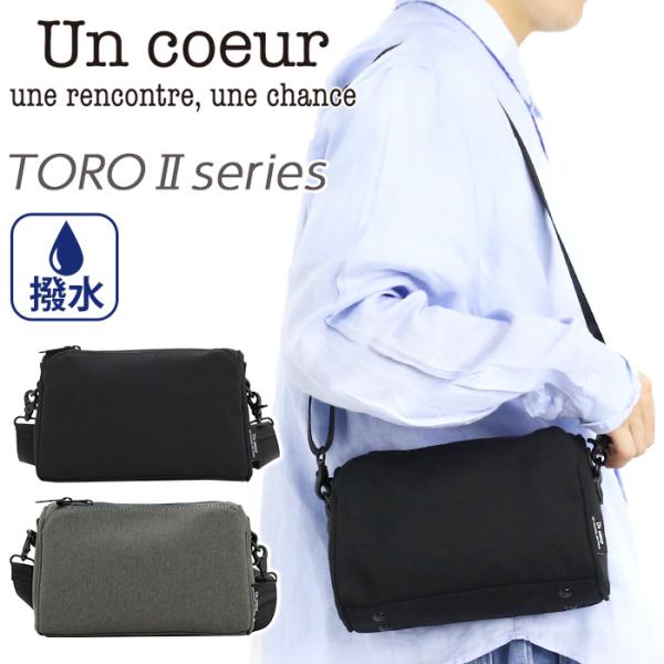 アンクール Un coeur ショルダーバッグ メンズ レディース TORO ll ミニショルダー ...