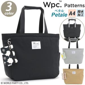 石井猛雄」 手提げバッグ ブルー DH-30-12 : XPRICE Yahoo!店 - 通販