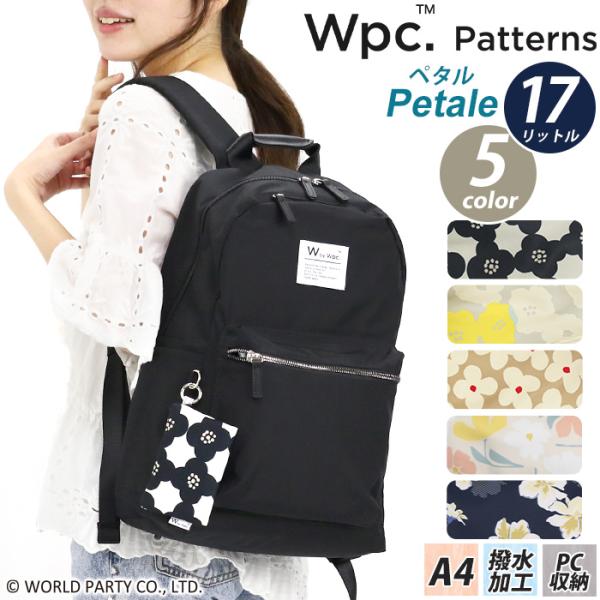 リュックサック Wpc. Patterns ワールドパーティー 1Pリュック レディース デイパック...