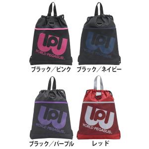 ナップサック ワールドペガサス ワッペ WOR...の詳細画像1
