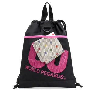 ナップサック ワールドペガサス ワッペ WOR...の詳細画像5