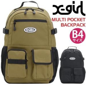EASTPAK（イーストパック） × エックスガール X-girl リュック EK620