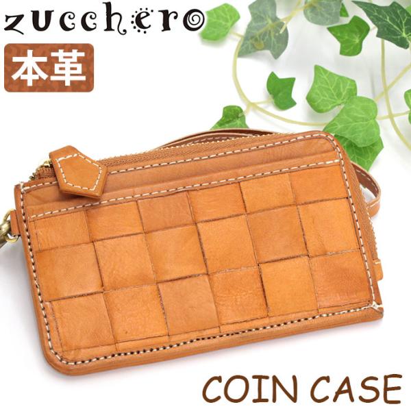 ズッケロ 財布 zucchero 小銭入れ カード入れ レディース L字型ファスナー スリム メンズ...