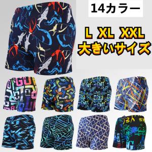 水着 メンズのランキングtop100 人気売れ筋ランキング Yahoo ショッピング