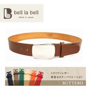 belllabell ベルト メンズ 牛革 イタリアンレザー ブッテーロ 4cm幅 シルバートップバックルベルト カジュアル 本革 調整可能 日本製 送料無料
