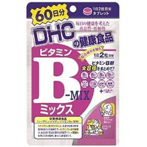 DHC ビタミンBミックス 60日分 120粒