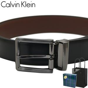 カルバンクライン Calvin Klein  ベルト 紳士用 メンズ ガンメタリックバックル ブラック/ブラウン リバーシブル 11CK010026｜bellmart