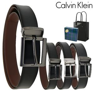 カルバンクライン Calvin Klein  ベルト 紳士用 メンズ ブラック/ブラウン リバーシブル 11CK010020 11CK010022 11CK010024 11CK010026｜bellmart