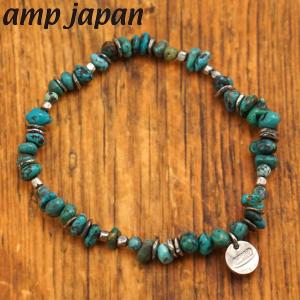amp japan（アンプジャパン） アンプ ジャパン amp japan Tumble