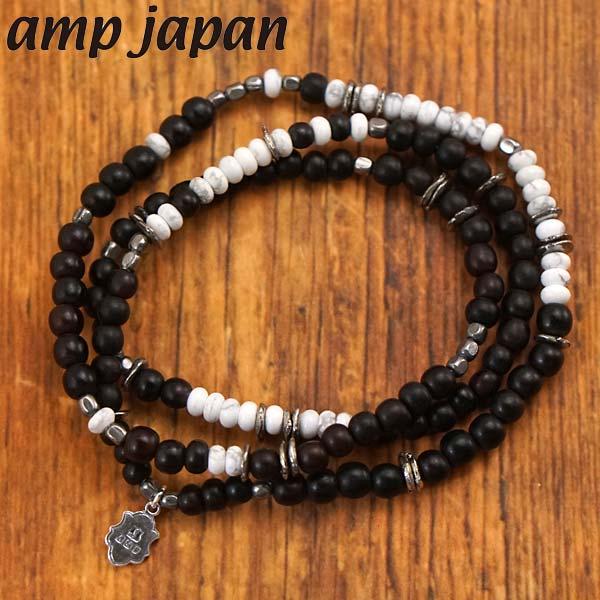 amp japan アンプジャパン ラウンド ブラックホーン ハウライト ビーズ ブレスレット/ネッ...