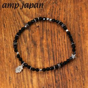 amp japan（アンプジャパン） ネックレス ターコイズ x パール