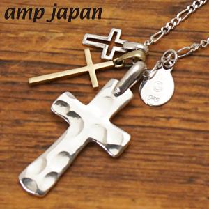 amp japan（アンプジャパン） NCAJ-100 スプーン マリア ネックレス