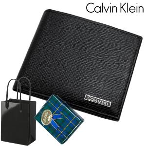 カルバンクライン Calvin Klein 二つ折り財布 ショートウォレット レザー ブラック スキミング防止機能付き 31CK130009｜bellmart