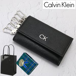 カルバンクライン Calvin Klein キーケース 6連キーホルダー レザー ブラック 31CK170002｜bellmart