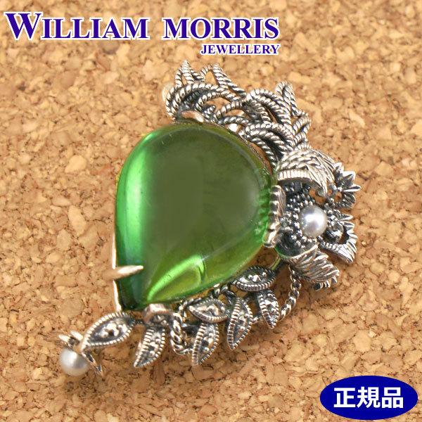 ウィリアムモリス WILLIAM MORRIS グリーンアンバー・コンプトン ブローチ ペンダント ...