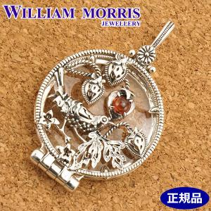 ウィリアムモリス WILLIAM MORRIS いちご泥棒 ルーペペンダント 