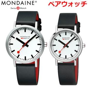 MOVADO（モバード） 腕時計 メンズ クォーツ 0606369 ステンレス