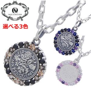 AQUA SILVER メーカー取り寄せ品 アクアシルバー ATSUSHIさん