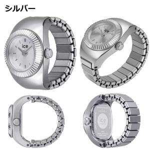 【選べる6色】アイスウォッチ ICE WATC...の詳細画像2