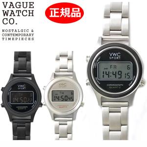 クリーナープレゼント VAGUE WATCH Co. ヴァーグ ウォッチ カンパニー デジタル腕時計 DG2000 Extension メンズ レディース ユニセックス｜bellmart