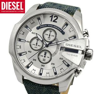 ディーゼル DIESEL クロノグラフ腕時計 メガチーフ　デニム MEGA CHIEF メンズ DZ4511｜bellmart